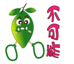 Odd Moeko sticker #12984693