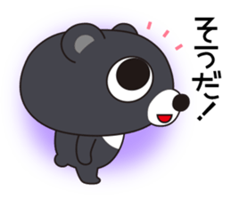 Bear Kumasa sticker #12984697