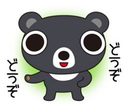Bear Kumasa sticker #12984699
