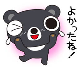 Bear Kumasa sticker #12984703