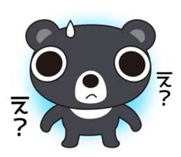Bear Kumasa sticker #12984705