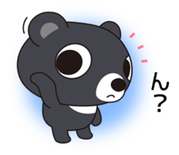 Bear Kumasa sticker #12984707