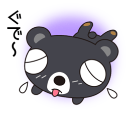 Bear Kumasa sticker #12984709
