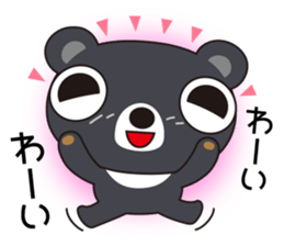 Bear Kumasa sticker #12984710