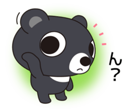 Bear Kumasa sticker #12984711