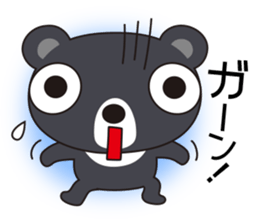 Bear Kumasa sticker #12984712