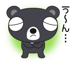 Bear Kumasa sticker #12984715