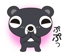 Bear Kumasa sticker #12984716