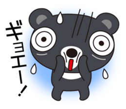 Bear Kumasa sticker #12984717