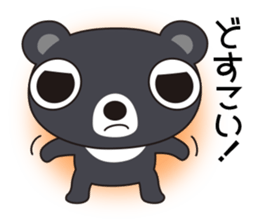 Bear Kumasa sticker #12984719