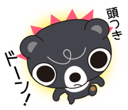 Bear Kumasa sticker #12984720
