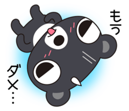 Bear Kumasa sticker #12984721