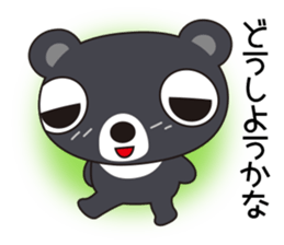 Bear Kumasa sticker #12984722