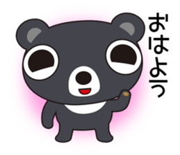 Bear Kumasa sticker #12984727