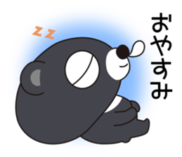 Bear Kumasa sticker #12984728