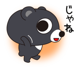 Bear Kumasa sticker #12984733