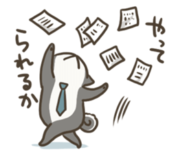 Shibainu Stickers by EIN sticker #12984748