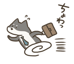 Shibainu Stickers by EIN sticker #12984750