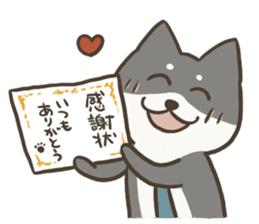 Shibainu Stickers by EIN sticker #12984757