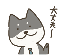 Shibainu Stickers by EIN sticker #12984763