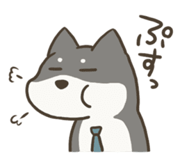 Shibainu Stickers by EIN sticker #12984765