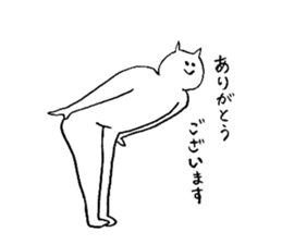 Cat's name is Akina sticker #12984883