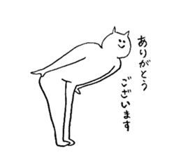 Cat's name is Akina sticker #12984883