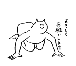 Cat's name is Akina sticker #12984886