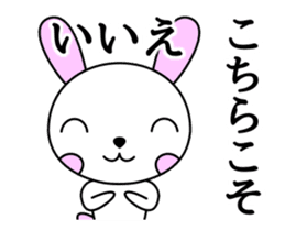 Move! Polite rabbit [Daily conversation] sticker #12984905