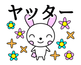 Move! Polite rabbit [Daily conversation] sticker #12984909