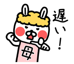 The sticker of mom dedicated sticker #12984921