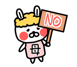 The sticker of mom dedicated sticker #12984923