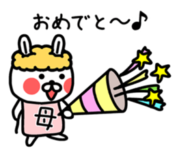 The sticker of mom dedicated sticker #12984928