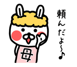 The sticker of mom dedicated sticker #12984929