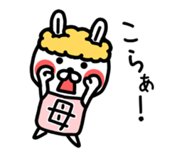 The sticker of mom dedicated sticker #12984931