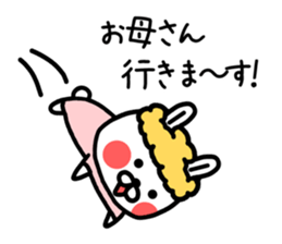 The sticker of mom dedicated sticker #12984934