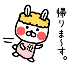 The sticker of mom dedicated sticker #12984935