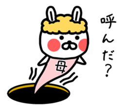 The sticker of mom dedicated sticker #12984936