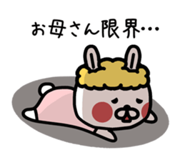 The sticker of mom dedicated sticker #12984941