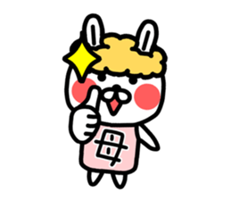 The sticker of mom dedicated sticker #12984954