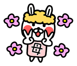 The sticker of mom dedicated sticker #12984955