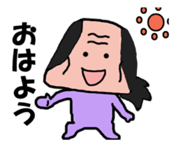 Video? Old man different in old man sticker #12985078