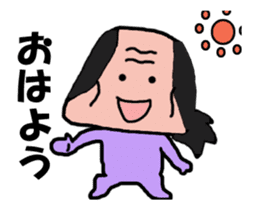 Video? Old man different in old man sticker #12985078