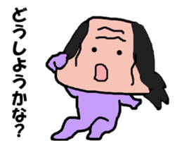 Video? Old man different in old man sticker #12985079