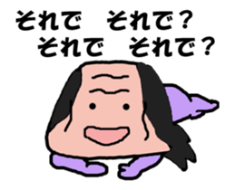 Video? Old man different in old man sticker #12985080