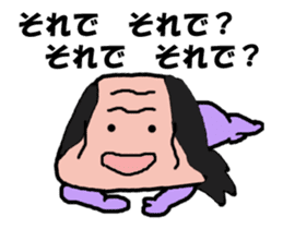 Video? Old man different in old man sticker #12985080