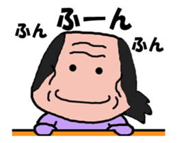 Video? Old man different in old man sticker #12985081