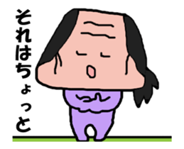 Video? Old man different in old man sticker #12985086