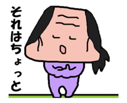 Video? Old man different in old man sticker #12985086