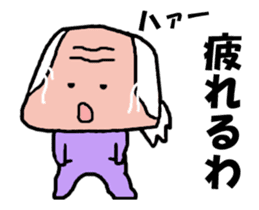 Video? Old man different in old man sticker #12985087